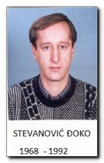 Stevanović (Borislav) Đoko.JPG